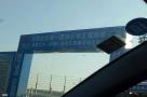 北汽重型汽车有限公司商用车关键零部件建设项目（江苏常州市）现场图片