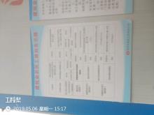 深圳市地铁集团有限公司地铁前海车辆段上盖物业三期工程现场图片