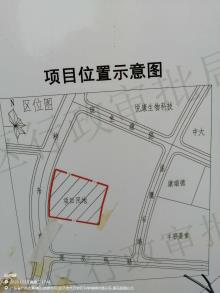 广州万孚生物技术股份有限公司万孚生物新生产基地建设项目（广东广州市）现场图片