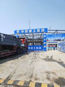 力神电池（苏州）有限公司年产7.3GWh圆柱型锂离子电池新建项目（江苏苏州市）现场图片