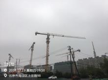 北京市海淀区上庄N35-N46地块定向安置房项目现场图片