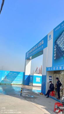 广州巨湾技研有限公司巨湾技研储能器件与系统总部及生产基地项目（广东广州市）现场图片