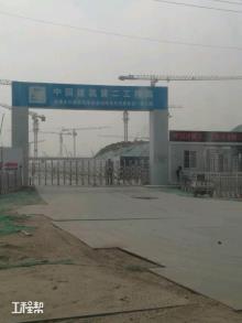 北京市大兴区北京新机场东航基地项目一阶段工程第III标段(机务维修及特种车辆维修区)现场图片