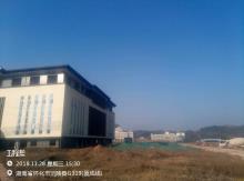 湖南怀化市沅陵县第一中学新校区项目现场图片