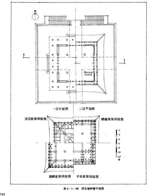 问答平台 建筑 建筑相关 平面设计 谁有西安钟楼和新城省政府,西安