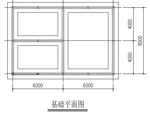 人工挖土方 条形基础