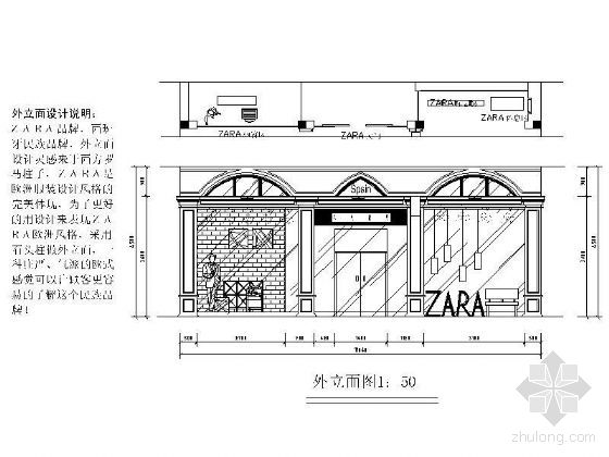 一套服装店的立面图,平面图,效果图,透视图,最好是正方形平面?