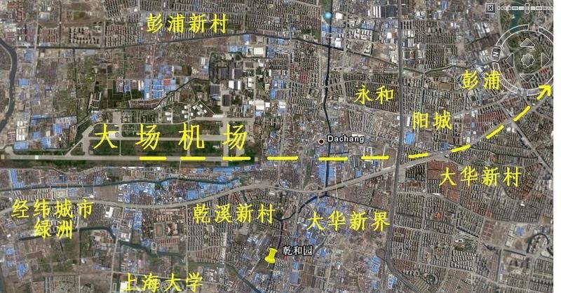 11月12日,上海宝山区政府官网发布上海大场机场搬迁消息.