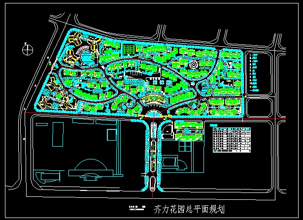 分享一下几个居住区的平面图 