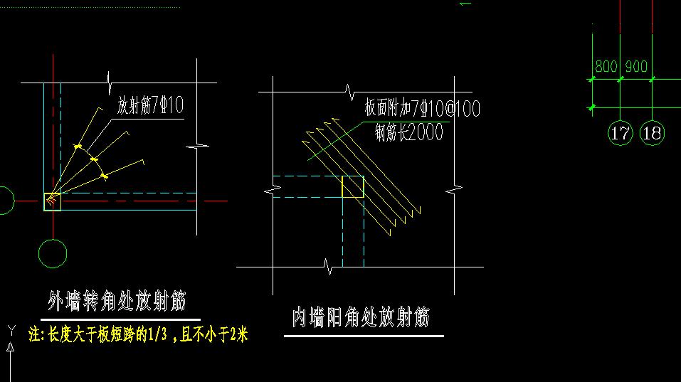 是为了防止现浇板端部转角处裂缝,而放置的附加钢筋,是放在上层板筋上