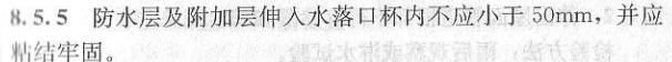 建筑行业快速问答平台-答疑解惑