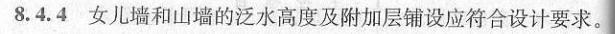 千赢官网首页登录入口服务新干线