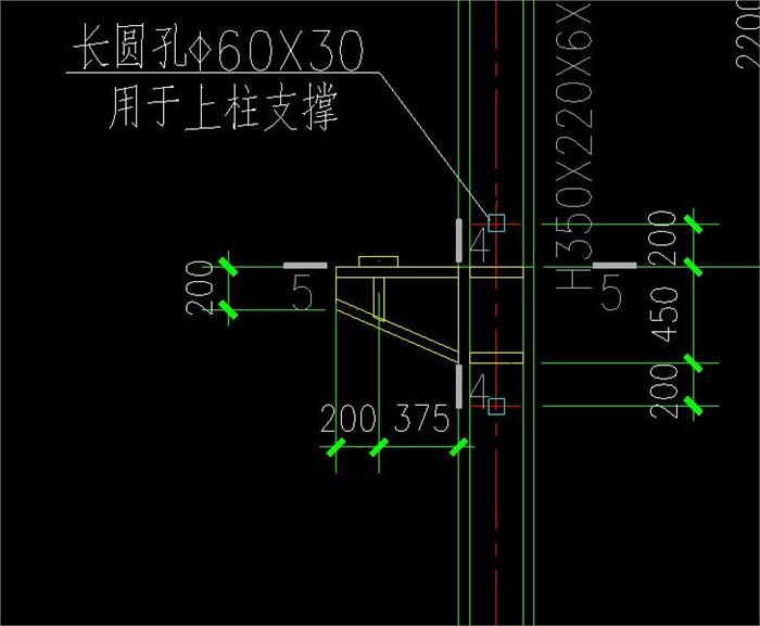 该钢柱牛腿上水平放置的是不是吊车轨道? |钢结构详图