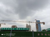 天工网