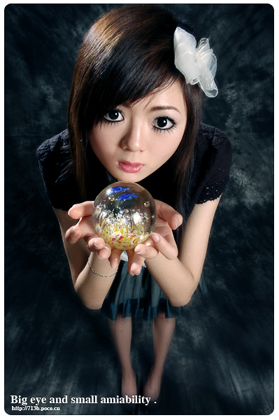 big eye and small amiability