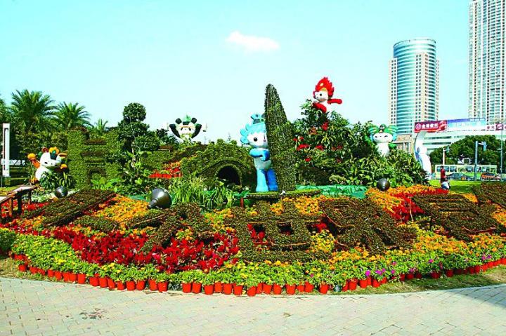 模纹花坛 演绎花草盛会 -天工网建筑行业圈吧