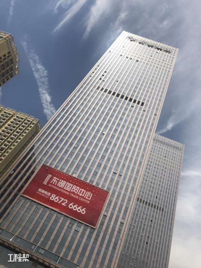 湖北武汉市东湖国贸中心宏泰大厦办公楼室内装饰及消防改造工程(湖北