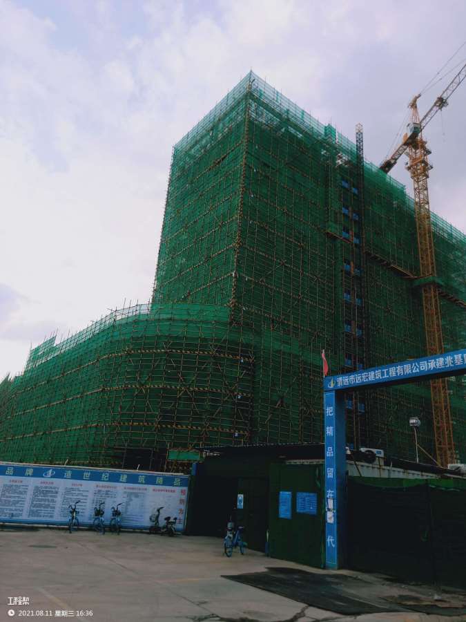 广东佛山市兆基广场集体租赁住房建设项目