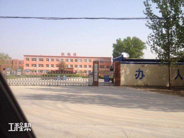 固安县固安镇公主府中学综合楼工程(河北廊坊市)