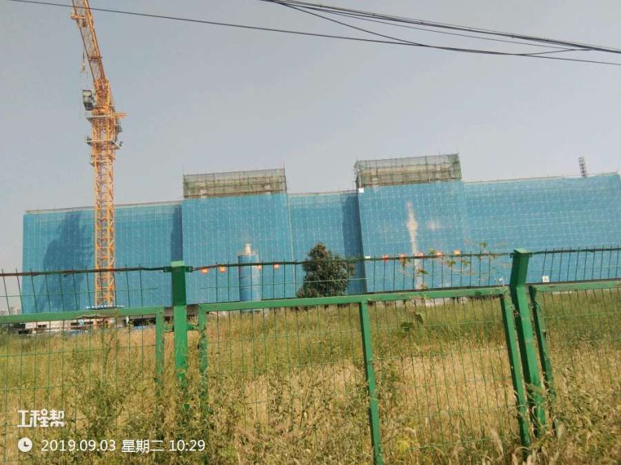 北京市丰台区郭公庄车辆段三期二类居住,综合性商业金融服务业及基础