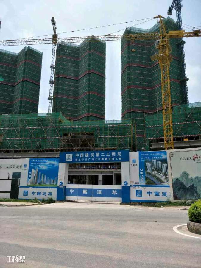 广东华润广州天河奥体项目(华润置地(广州)有限公司)