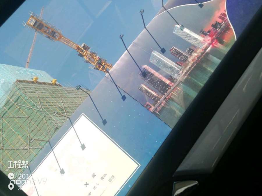 北京市通州区京环文化产业通州发展大厦项目