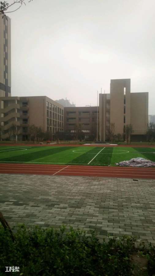 重庆市鲁能育才中学(重庆市育才中学),重庆市重庆市工程信息网 | 跑