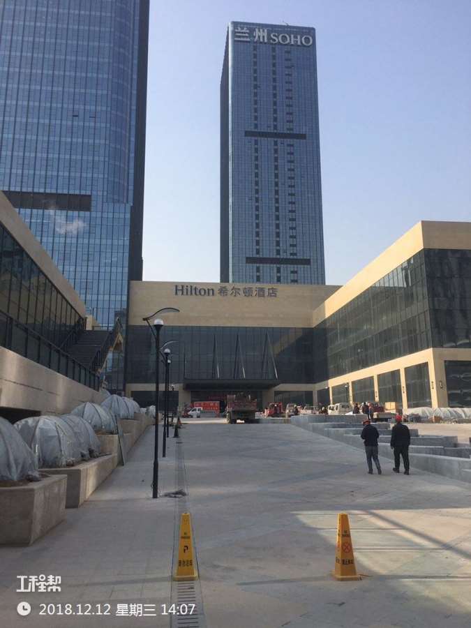 兰州市国际商贸中心(含希尔顿五星级酒店)项目((兰州东方友谊商贸中心