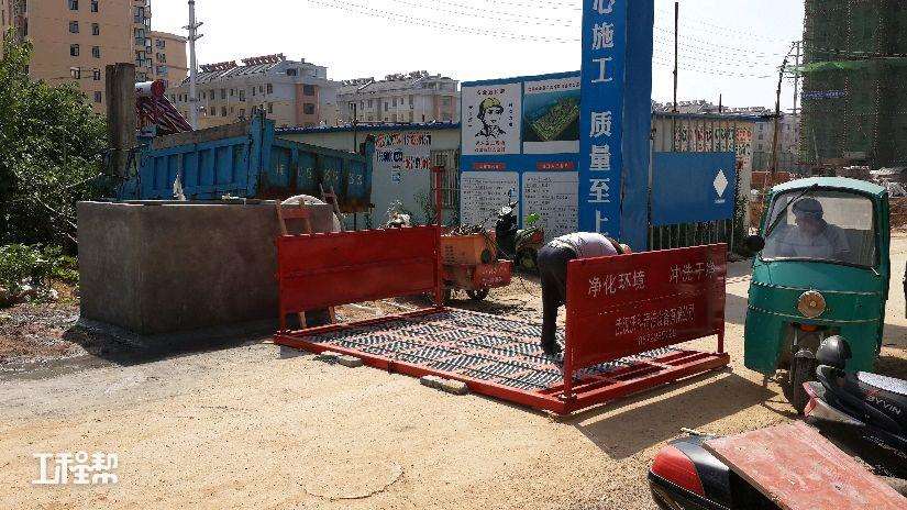 武汉市缤购城(又名:天下名人·南湖广场)工程(武汉天下置业集团有限