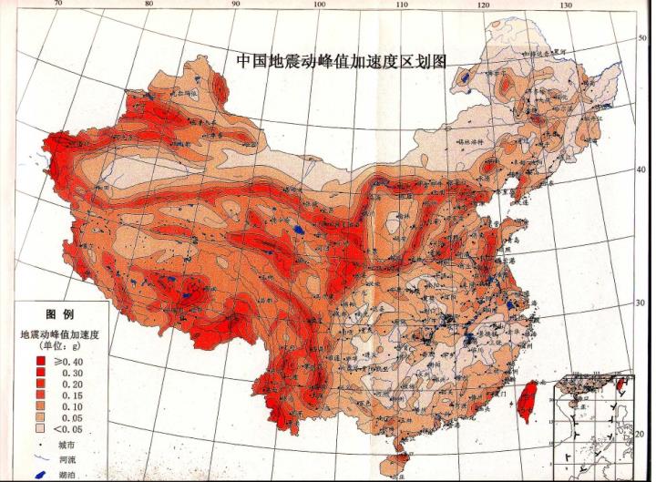 地震动峰值加速度哪里有