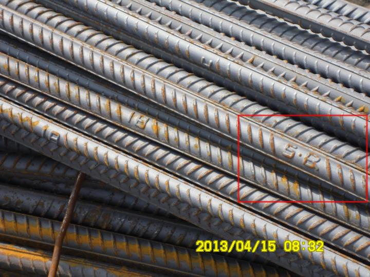 关于钢筋上面标识符号的问题,在线等啊? |建筑材料|天工问答