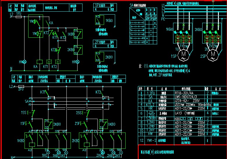 鳄鱼式金属剪切机电路接线图